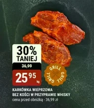 Karkówka