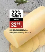 Ser Serenada