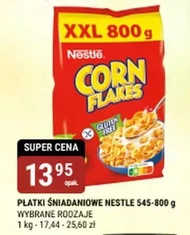Сухі сніданки Nestle