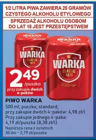 Пиво Warka