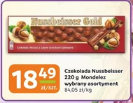 Шоколад Nussbeisser