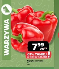 Papryka