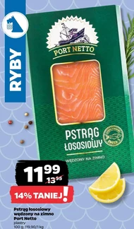 Копчена форель Port Netto