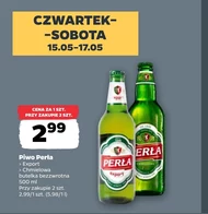 Пиво Perła