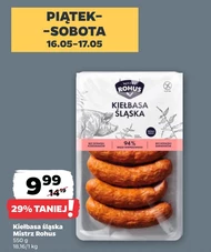Ковбаса Mistrz Rohus