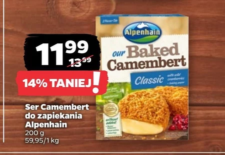 Камамбер Alpenhain
