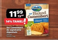 Камамбер Alpenhain
