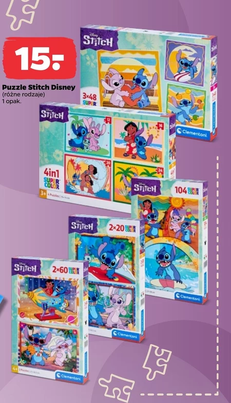 Puzzle Disney
