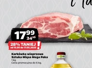 Шия Sztuka Mięsa