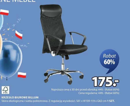 Krzesło biurowe S!