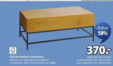 Журнальний столик