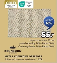 Килимок для ванної кімнати Kronborg