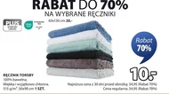 Ręcznik Komfort