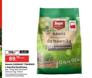 Добрива Target