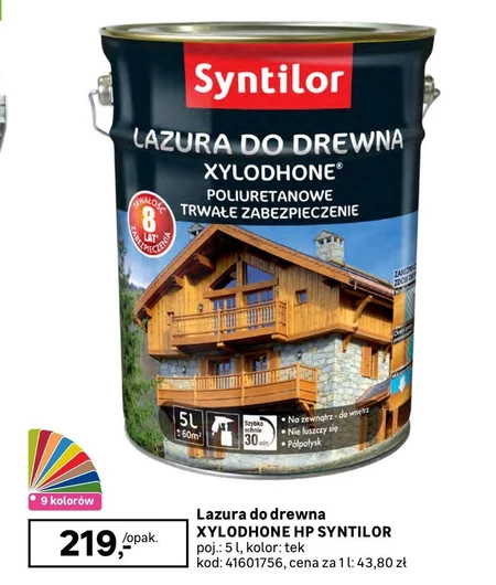 Лак для дерева Syntilor