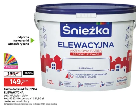 Акрилова фарба Śnieżka
