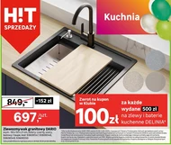 Раковина M&W