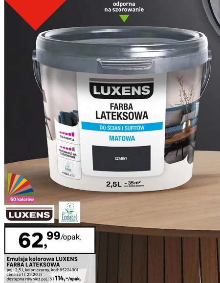 Латексна фарба Luxens