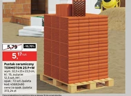 Pustak ceramiczny