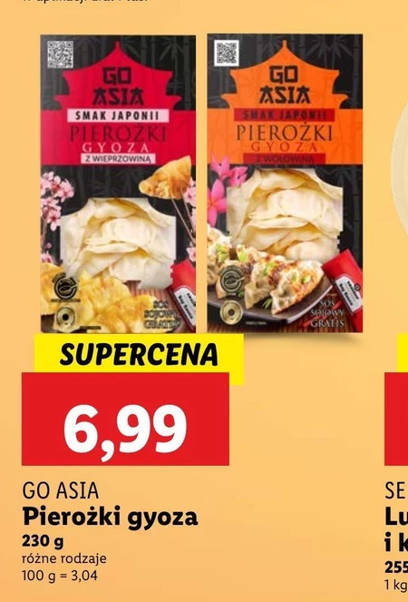 Пельмені Go Asia