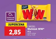 Вафля WW