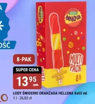 Морозиво Hellena