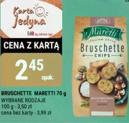 Брускетта Maretti