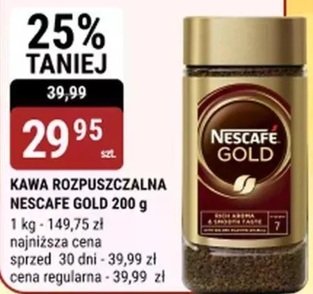 Розчинна кава Nescafe