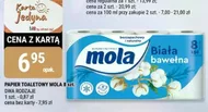 Туалетний папір Mola