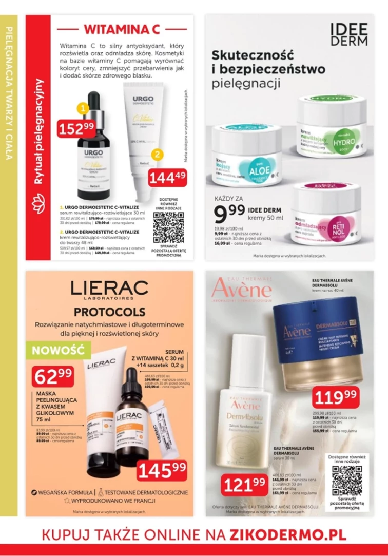 leaflet page preview image