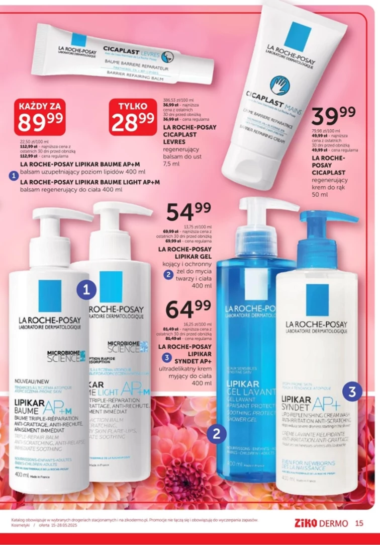 leaflet page preview image