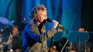 FAMA to forum dla młodych artystów; zdjęcie z 2005 roku