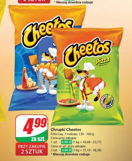 Чіпси Cheetos