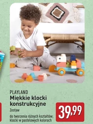 Блоки Playland