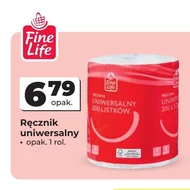 Кухонний рушник Fine life