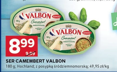 Камамбер Valbon