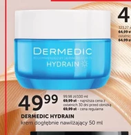 Зволожуючий крем Dermedic