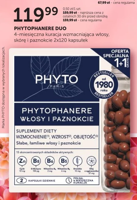 Дієтична добавка Phyto
