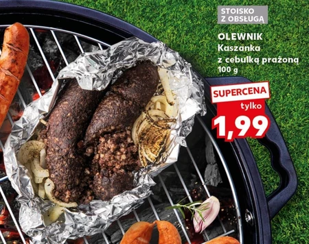 Чорний пудинг Olewnik