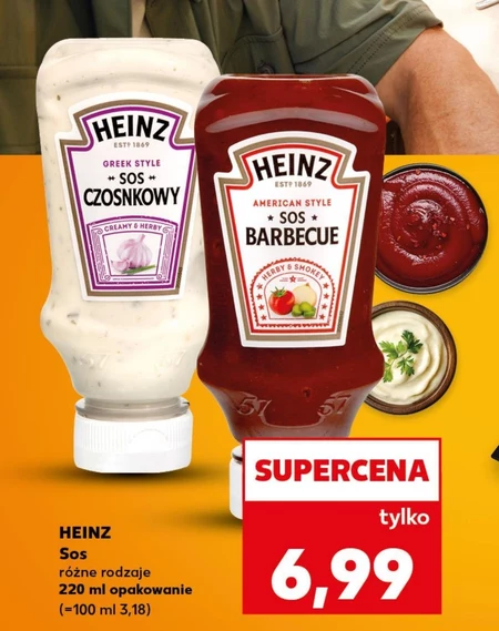 Соус Heinz