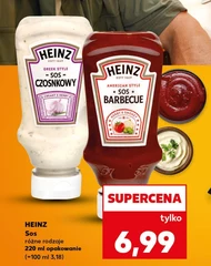 Соус Heinz