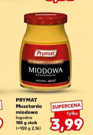 Гірчиця Prymat