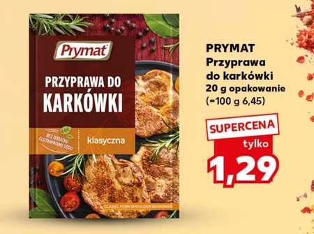 Спайс Prymat