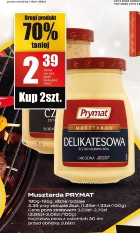 Гірчиця Prymat
