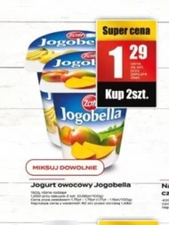 Фруктовий йогурт Jogobella
