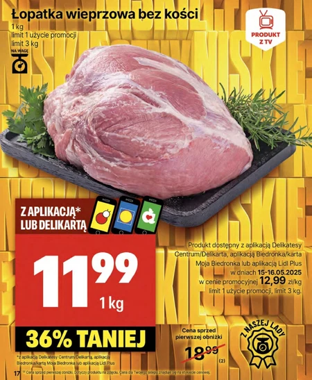 Łopatka bez kości Limit