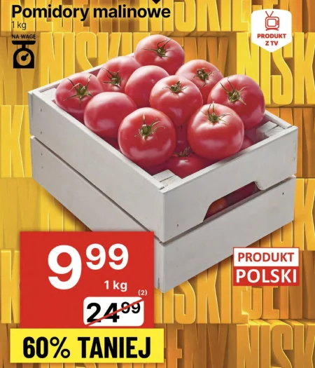 Помідори Polski