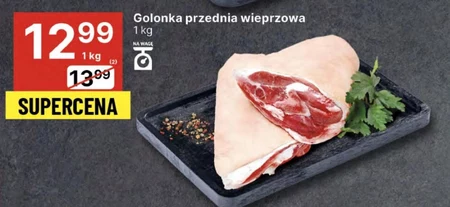 Свиняча рулька