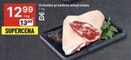 Golonka wieprzowa