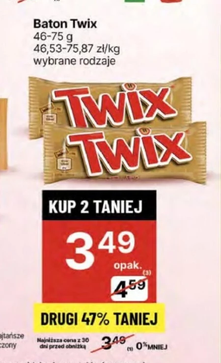 Baton Twix